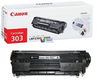 Hộp mực máy in Canon LBP2900 chính hãng
